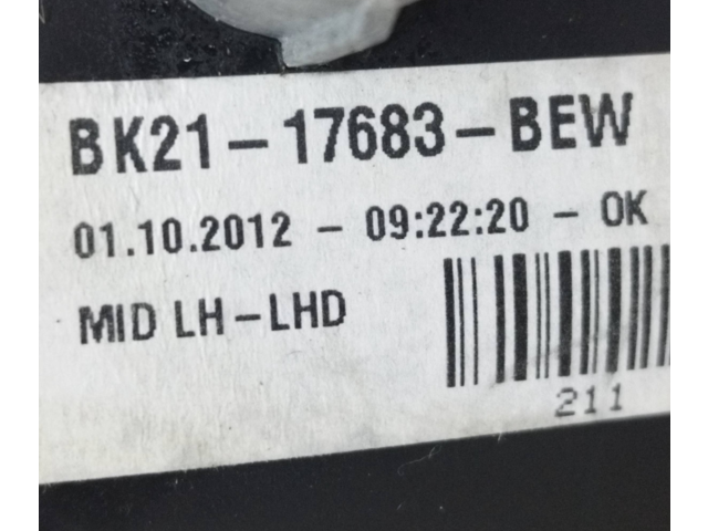 Зеркало электрическое Ford Tourneo Custom 2012 - года