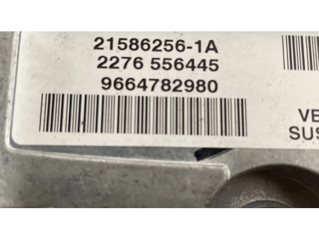 Блок управления подвески