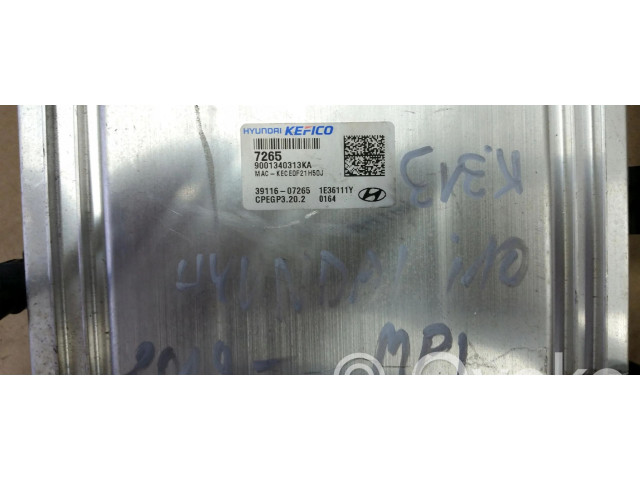 Блок управления двигателем Блок управления Hyundai i10