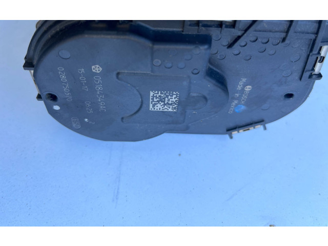 Дроссельная заслонка