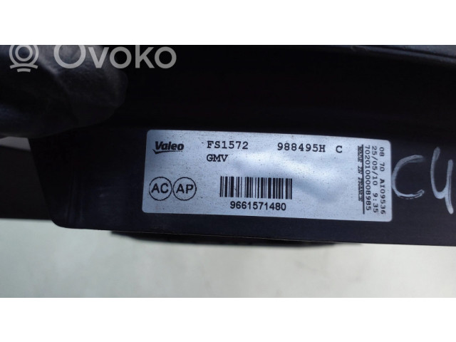 Вентилятор радиатора 9661571480, FS1572 Citroen Berlingo 1.5