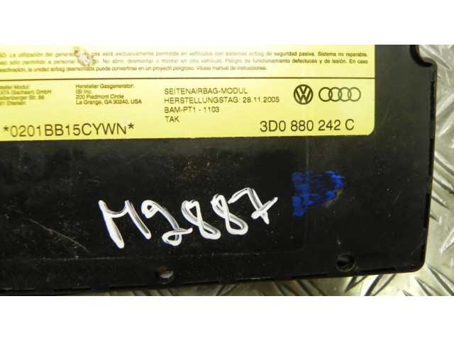 Боковая надувная подушка