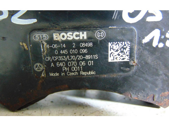 Топливный насос