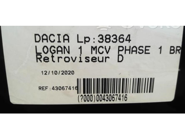 Зеркало электрическое        Dacia Logan I  2004 - 2012 года   