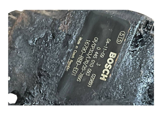 Топливный насос