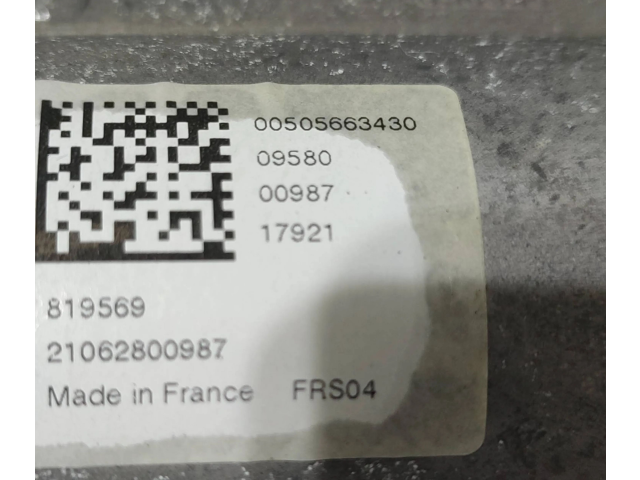 Рулевая рейка 00505663430, 819569 Alfa Romeo Stelvio 2016- года