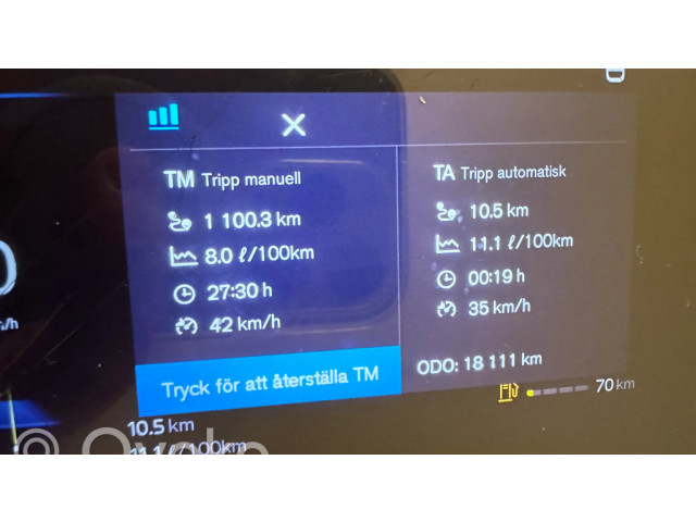 Панель приборов P32374575, P32374575AA Volvo V60