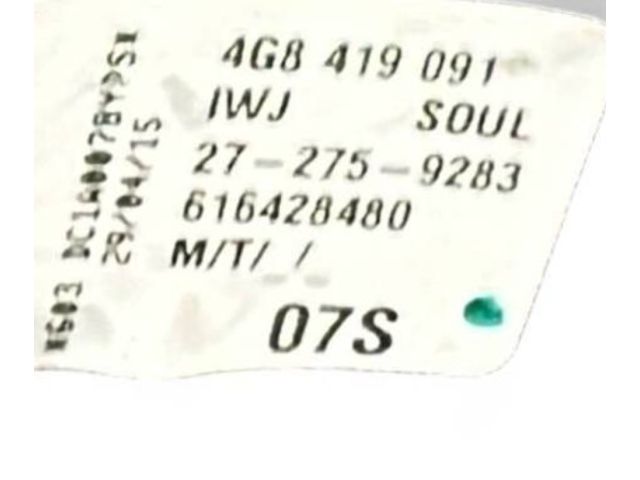 Руль Audi A7 S7 4G 2011 - 2017 года 4G8419091