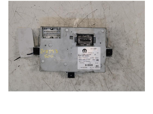 Блок предохранителей    Fiat 500L    