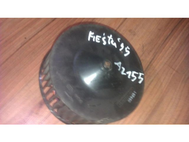 Блок АБС 1bb42, 1BB42   Ford  Fiesta  1989 - 1995 года