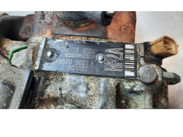 Топливный насос