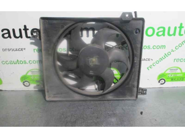 Вентилятор радиатора 4548548, 4548548 Hyundai Coupe