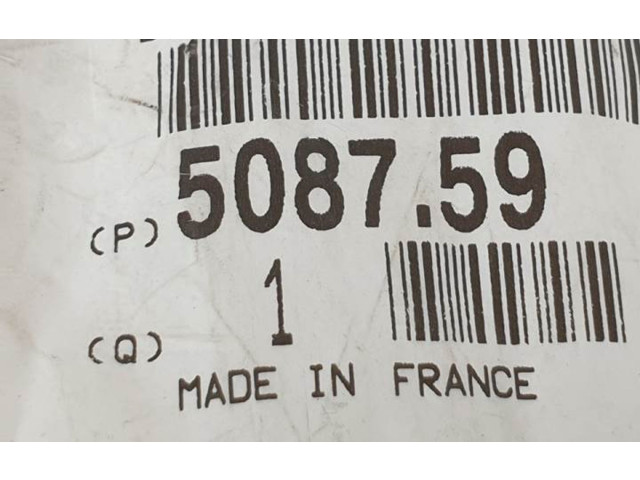 Шатун  508759    Citroen C3 для дизельного двигателя 1.4