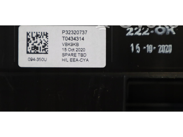 Дисплей 32320737 Volvo XC40