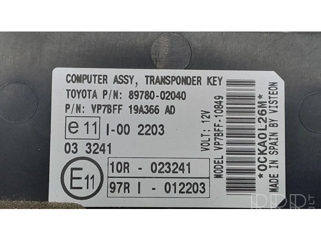 Блок управления иммобилайзера