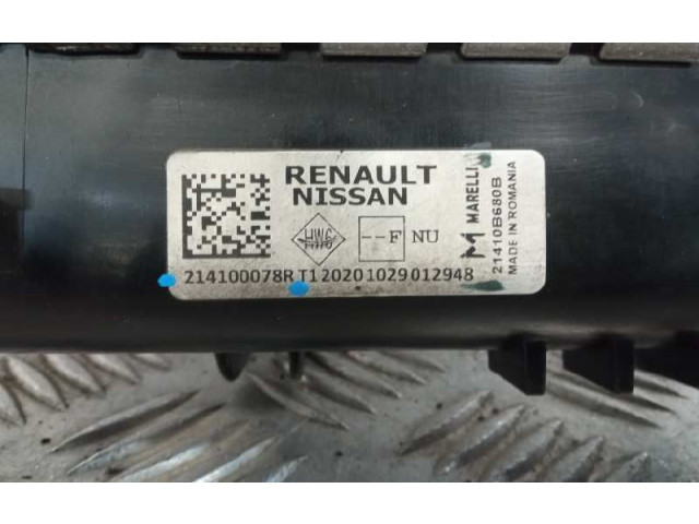 Вентилятор радиатора Dacia Sandero III