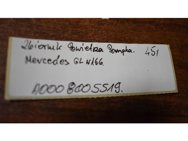 Блок управления A0008005519   Mercedes-Benz GLE (W166 - C292)