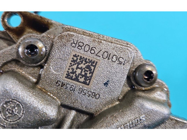 Масляный насос   150107908R, IMPRK1400788  Renault Clio IV 