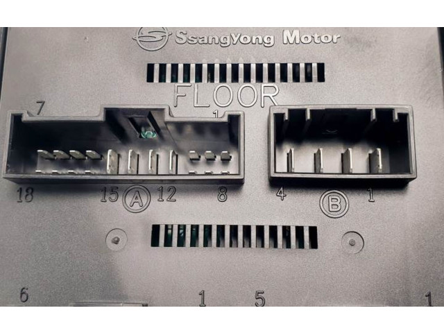 Блок предохранителей 06D03M SsangYong Kyron