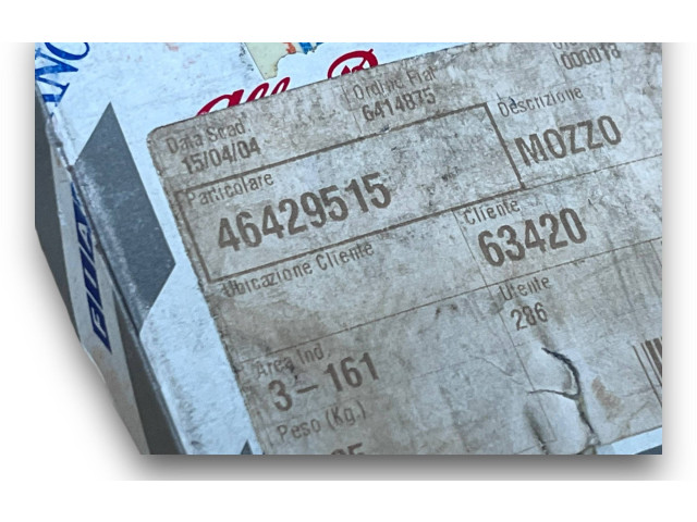 Блок комфорта 46429515 Fiat Coupe