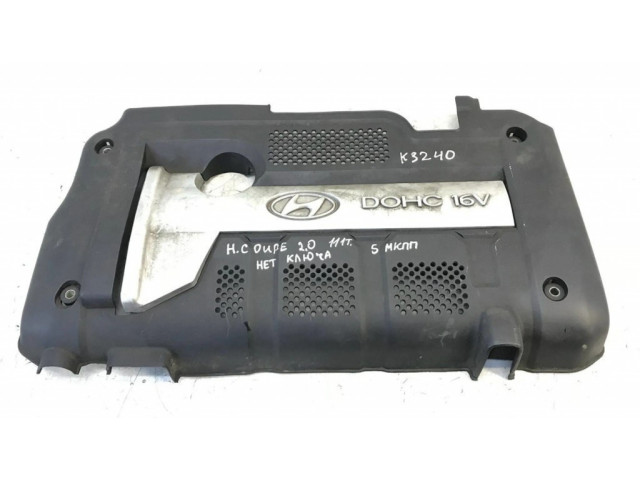 Крышка двигателя (отделка)