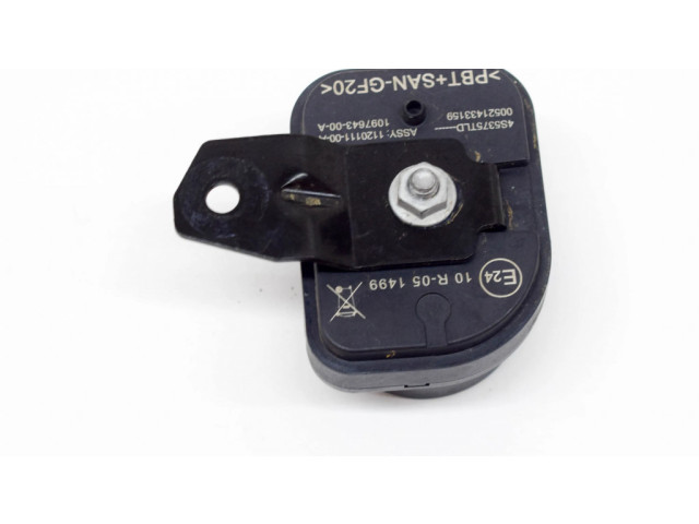 Сирена сигнализации