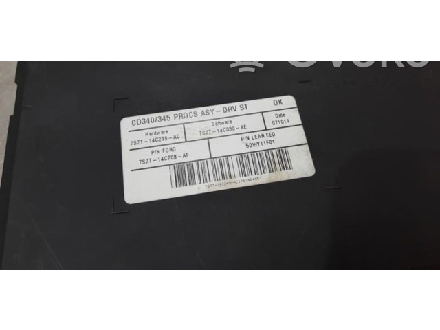 Комплект вентиляторов 7S7T14C249AC Dacia Sandero