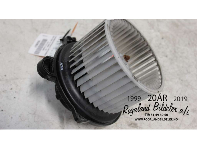 Вентилятор печки    971132L000, 971132L000   KIA Ceed