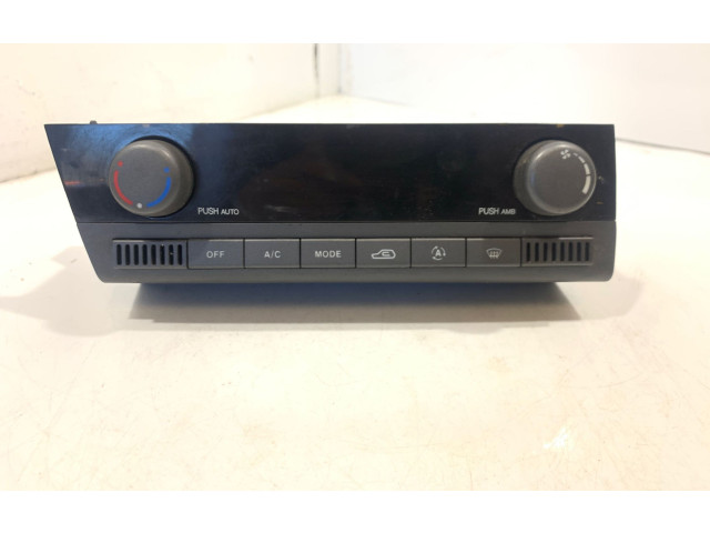 Блок управления климат-контролем 6870009020 SsangYong Kyron