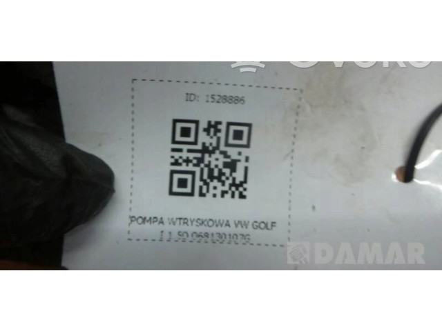 Топливный насос