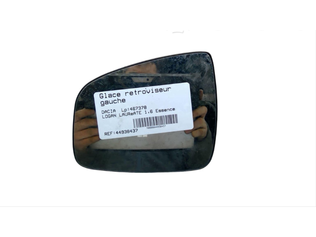 Зеркало электрическое Dacia Logan I 2004 - 2012 года