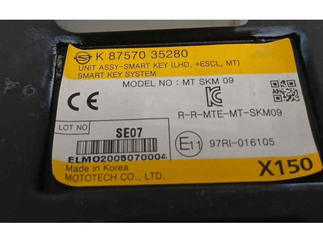 Блок управления 8757035280   SsangYong Tivoli