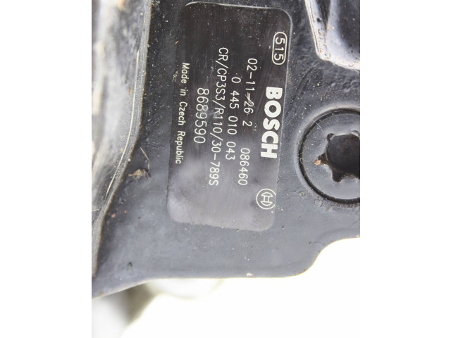 Топливный насос