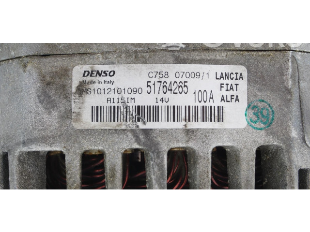 Генератор 71794570 Lancia Delta III