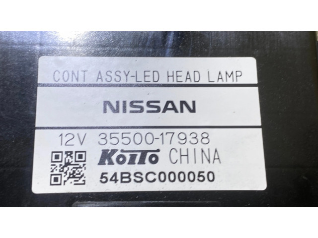 Деталь передней фары