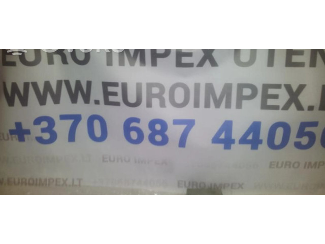 Блок управления АБС 8954128060, 0794001121   Toyota Previa (XR10, XR20) I