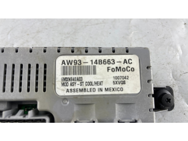 Реле обогрева