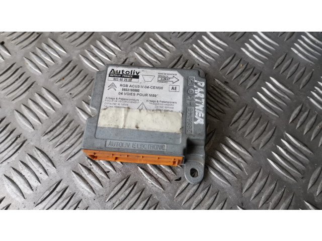 Блок подушек безопасности 9653190880, 603602500 Citroen Berlingo