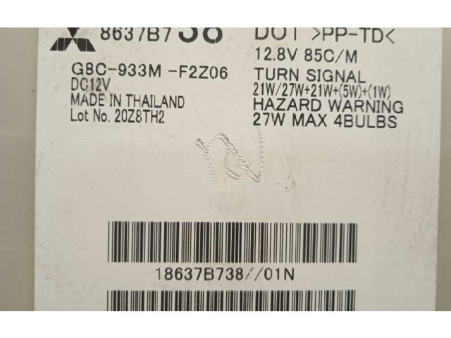 Модуль управления BSM 8637B738, 11638L03   Mitsubishi Mirage VI G4 Attrage    