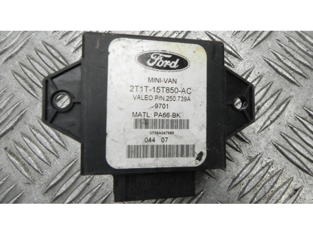 Блок управления парковки