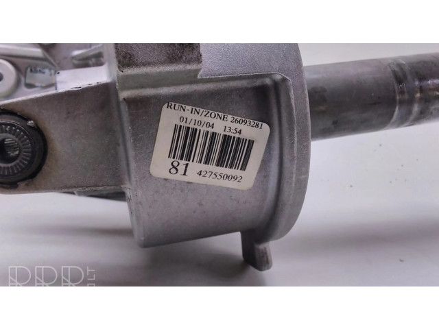 Насос рулевого управления