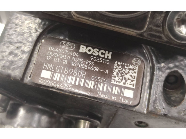 Топливный насос