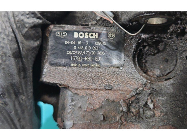 Топливный насос