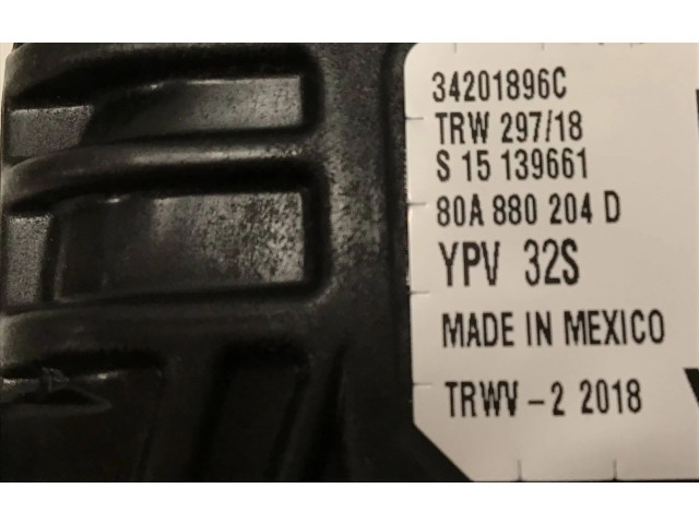 Подушка безопасности пассажира 80A880204D Audi Q5 SQ5