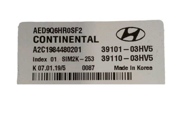 Блок управления двигателя 3910103HV5 Hyundai Ioniq