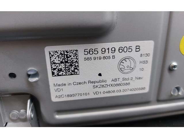 Радио/ проигрыватель CD/DVD / навигация 565919605B, A2C1893770101 Skoda Kodiaq