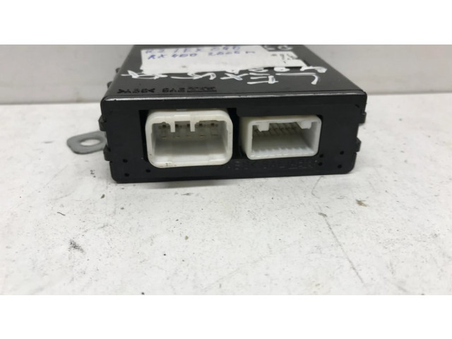 Модуль управления зеркалом крыла