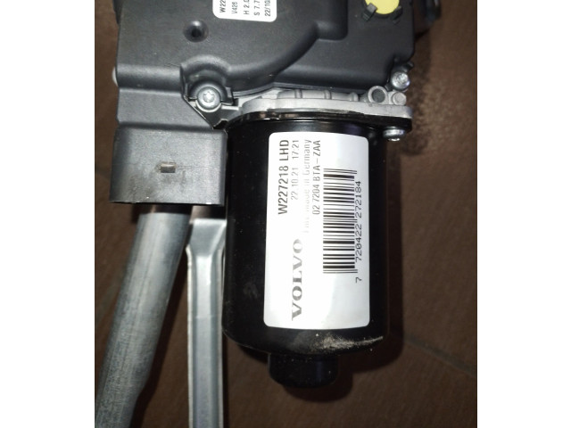 Комплект механизма стеклоочистителей