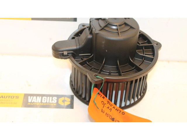 Вентилятор печки    9711307000, 9711307000   KIA Picanto