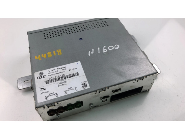 Звукоусилитель